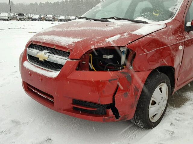 KL1TD56667B127075 - 2007 CHEVROLET AVEO BASE Kırmızı fotoğraf 9