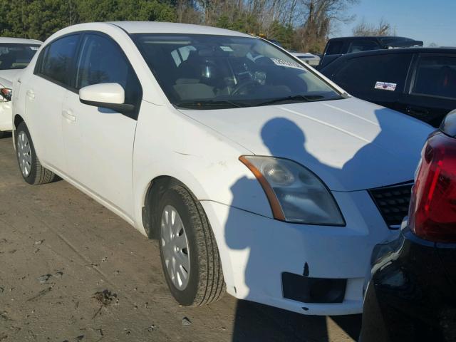 3N1AB61E07L641824 - 2007 NISSAN SENTRA 2.0 WHITE photo 1