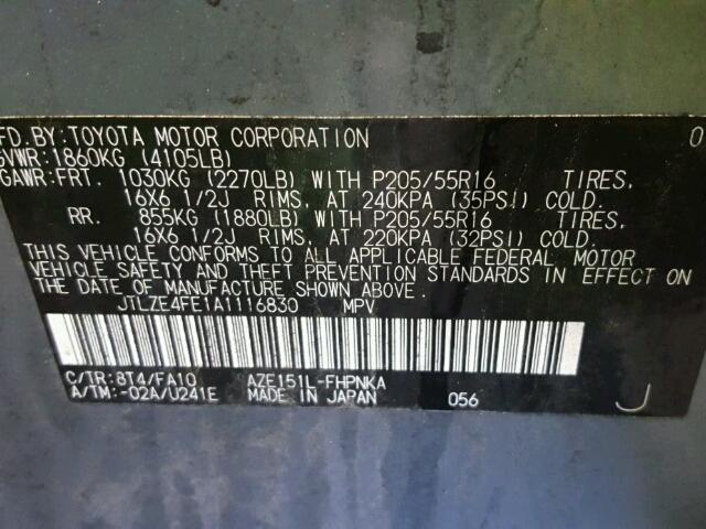 JTLZE4FE1A1116830 - 2010 TOYOTA SCION XB 灰色 照片 10