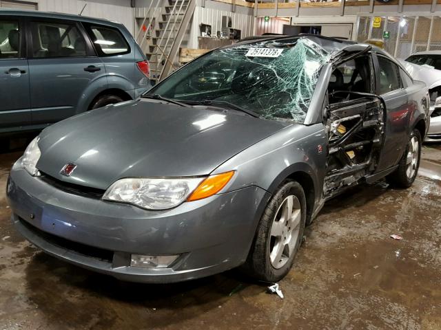 1G8AV18F37Z111758 - 2007 SATURN ION LEVEL GRAY photo 2