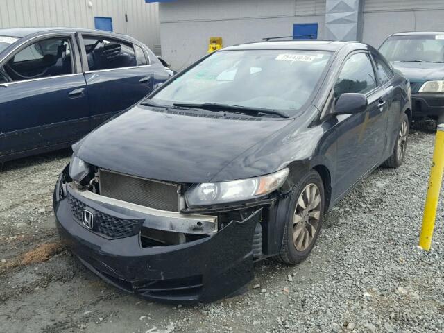 2HGFG1B8XBH508474 - 2011 HONDA CIVIC EX BLACK photo 2