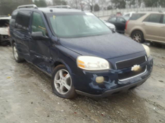 1GNDX33L95D254611 - 2005 CHEVROLET UPLANDER L 蓝色 照片 1
