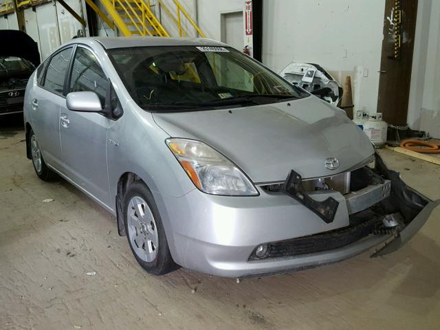 JTDKB20U773230838 - 2007 TOYOTA PRIUS GRAY photo 1