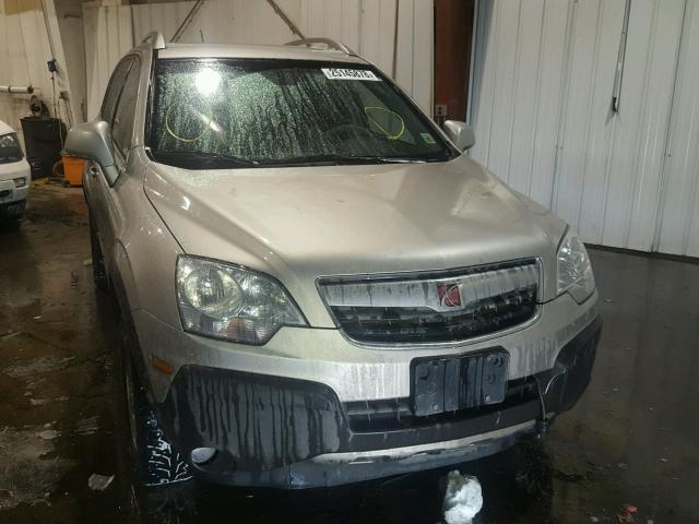 3GSDL43N78S629061 - 2008 SATURN VUE XE SILVER photo 1