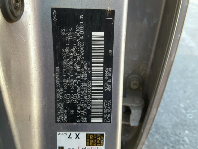 JTLKT334X64083829 - 2006 TOYOTA SCION XB Boz foto 10