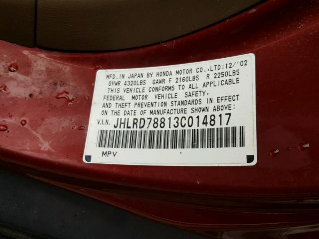 JHLRD78813C014817 - 2003 HONDA CR-V EX RED photo 10