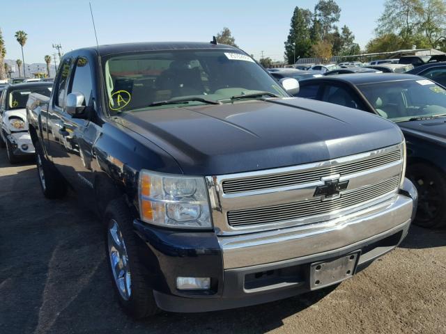 1GCEC19X97Z644153 - 2007 CHEVROLET SILVERADO BLUE photo 1