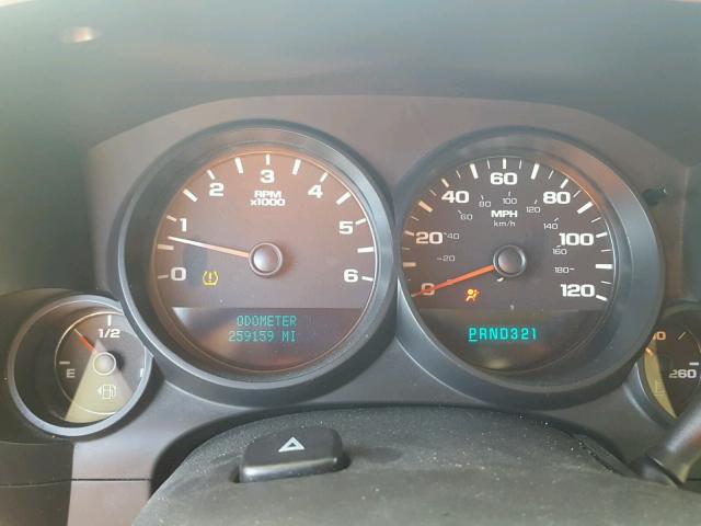 1GCEC19X97Z644153 - 2007 CHEVROLET SILVERADO BLUE photo 8