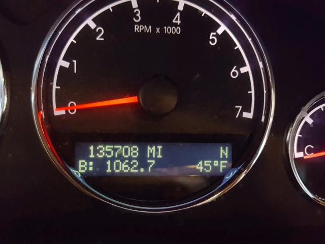 1GNDV23L55D279795 - 2005 CHEVROLET UPLANDER L 白色 照片 8