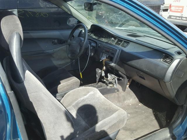 2HGEJ1224SH577394 - 1995 HONDA CIVIC EX 绿色 照片 5