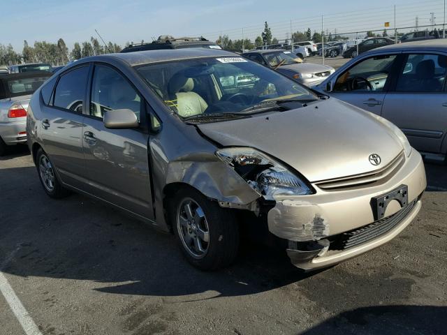 JTDKB20U953118345 - 2005 TOYOTA PRIUS GOLD photo 1