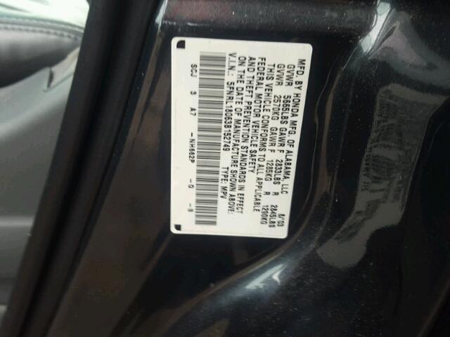 5FNRL18063B152749 - 2003 HONDA ODYSSEY EX GRAY photo 10