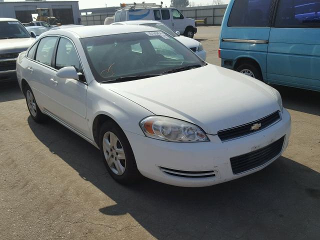 2G1WB55K369407281 - 2006 CHEVROLET IMPALA LS WHITE photo 1