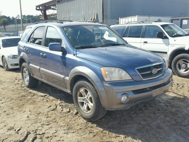 KNDJD733755493435 - 2005 KIA SORENTO EX BLUE photo 1