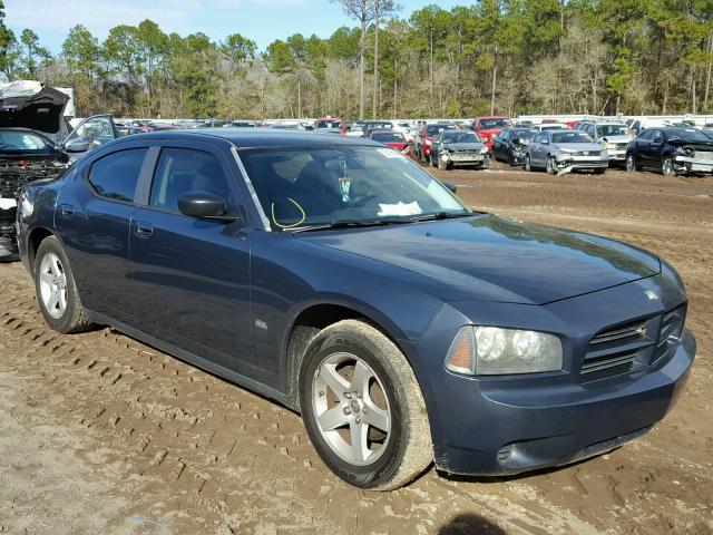 2B3KA43GX8H246553 - 2008 DODGE CHARGER BLUE photo 1