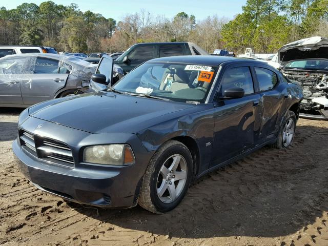 2B3KA43GX8H246553 - 2008 DODGE CHARGER BLUE photo 2