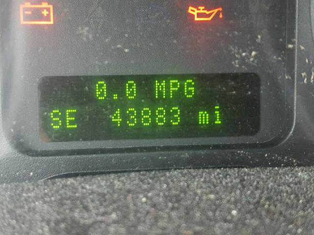 1MEHM43167G611752 - 2007 MERCURY MONTEGO PR 栗色 照片 8