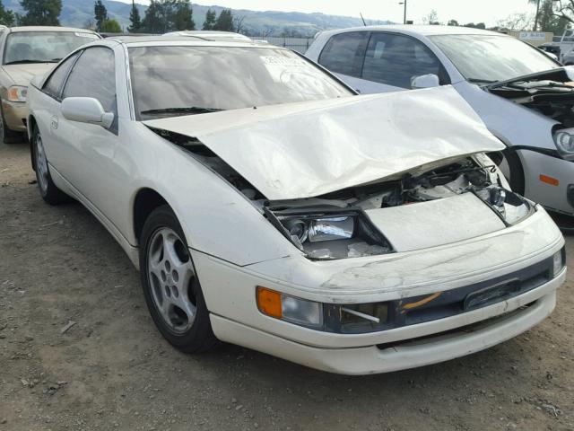 JN1RZ26A2LX012383 - 1990 NISSAN 300ZX 2+2 WHITE photo 1