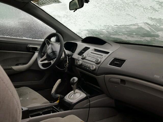 2HGFG12888H575759 - 2008 HONDA CIVIC EX ლურჯი ფოტო 5