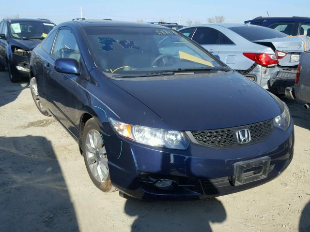 2HGFG12839H524770 - 2009 HONDA CIVIC EX ლურჯი ფოტო 1