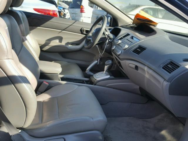 2HGFG12839H524770 - 2009 HONDA CIVIC EX ლურჯი ფოტო 5