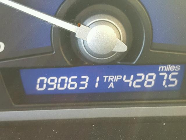 2HGFG12839H524770 - 2009 HONDA CIVIC EX ლურჯი ფოტო 8