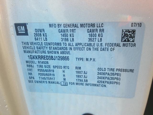 1GKKRRED3BJ129866 - 2011 GMC ACADIA SLT ბეჟი ფოტო 10