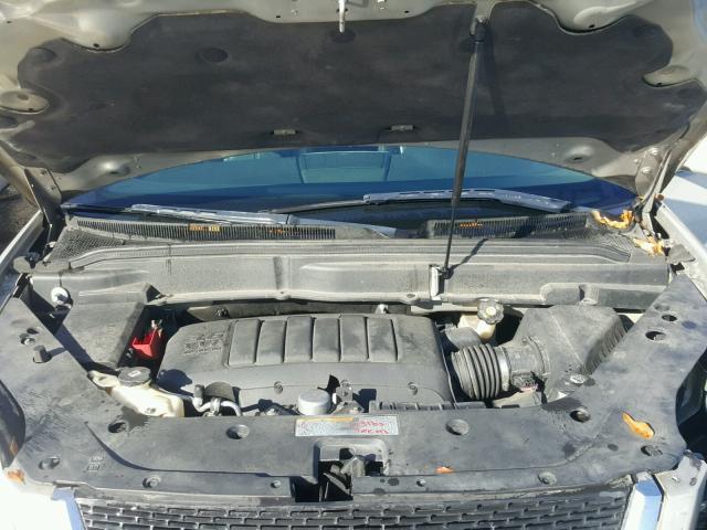 1GKKRRED3BJ129866 - 2011 GMC ACADIA SLT ბეჟი ფოტო 7