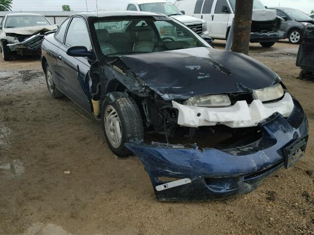 1G8ZH1275VZ321755 - 1997 SATURN SC2 BLUE photo 1