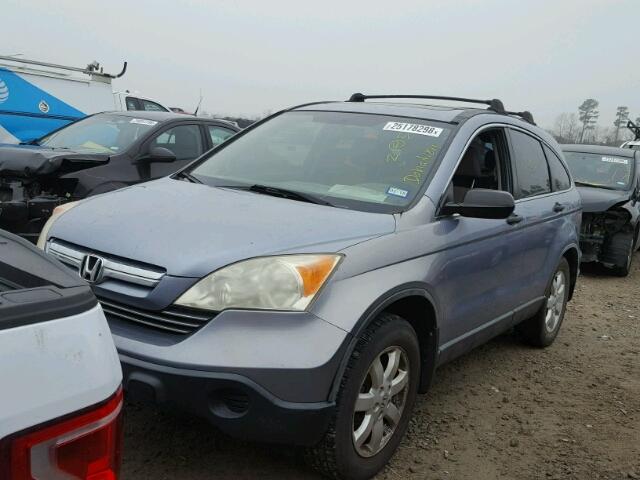 JHLRE38548C009811 - 2008 HONDA CR-V EX BLUE photo 2