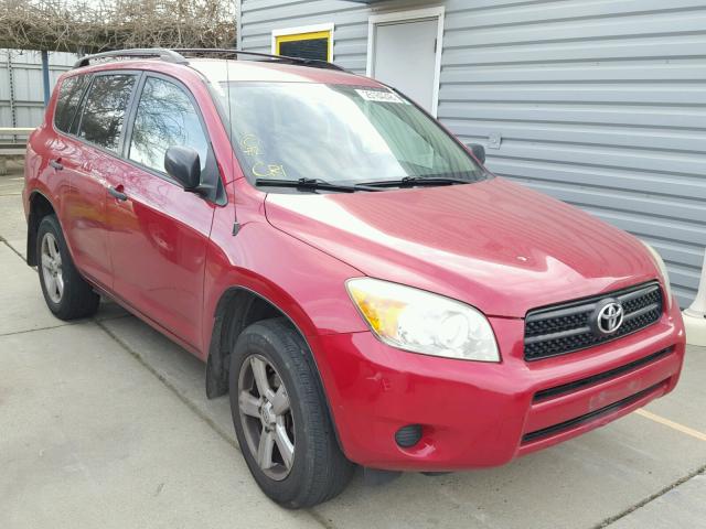 JTMBD35V175120065 - 2007 TOYOTA RAV4 RED photo 1