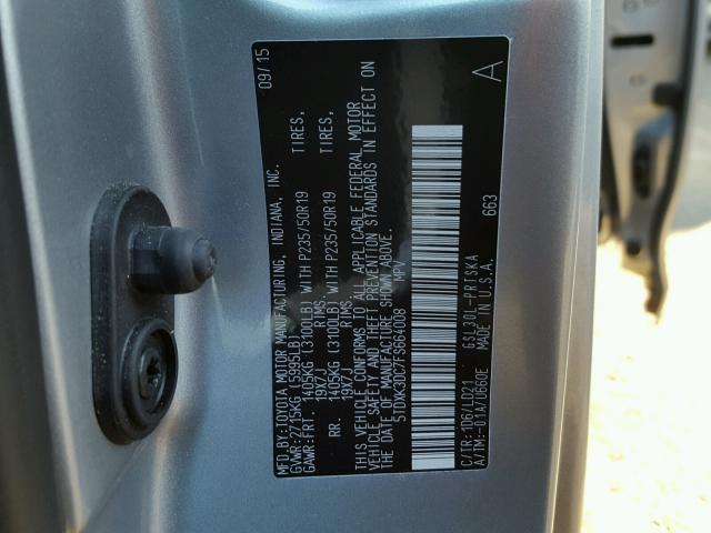 5TDXK3DC7FS664008 - 2015 TOYOTA SIENNA SPO SILVER photo 10