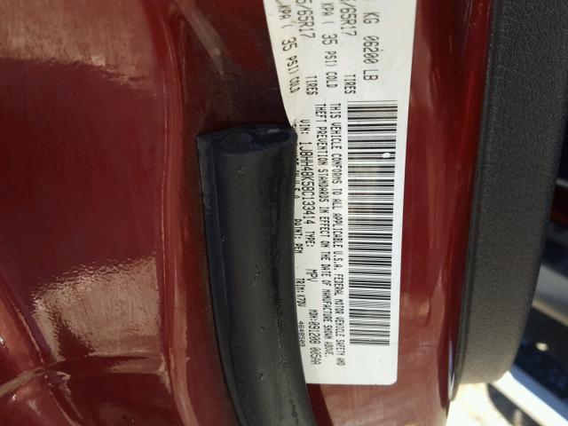 1J8HH48K58C133414 - 2008 JEEP COMMANDER მუქწითელი ფოტო 10