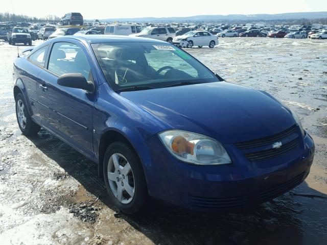 1G1AK18F077333581 - 2007 CHEVROLET COBALT LS BLUE photo 1