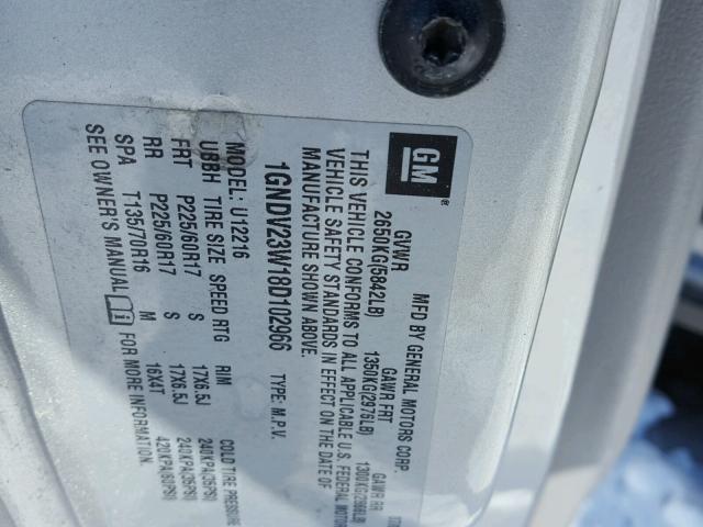 1GNDV23W18D102966 - 2008 CHEVROLET UPLANDER L 银色 照片 10