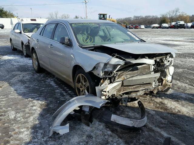 1G1ZB5E09CF150447 - 2012 CHEVROLET MALIBU LS SILVER photo 1