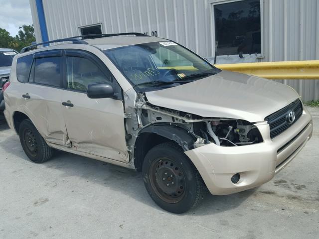 JTMZD33V985115831 - 2008 TOYOTA RAV4 BEIGE photo 1