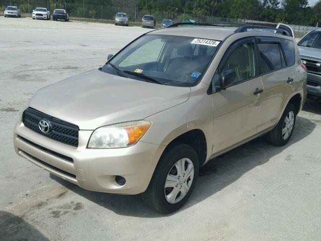 JTMZD33V985115831 - 2008 TOYOTA RAV4 BEIGE photo 2