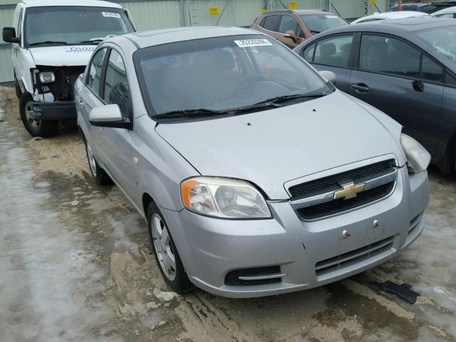 KL1TG56617B127413 - 2007 CHEVROLET AVEO LT SILVER photo 1