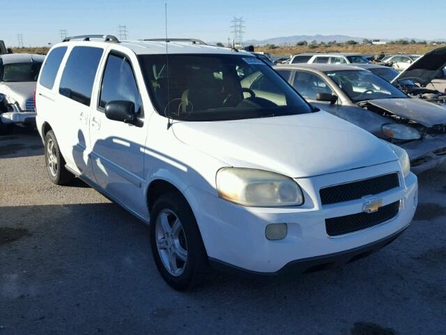 1GNDV23L25D306905 - 2005 CHEVROLET UPLANDER L 白色 照片 1