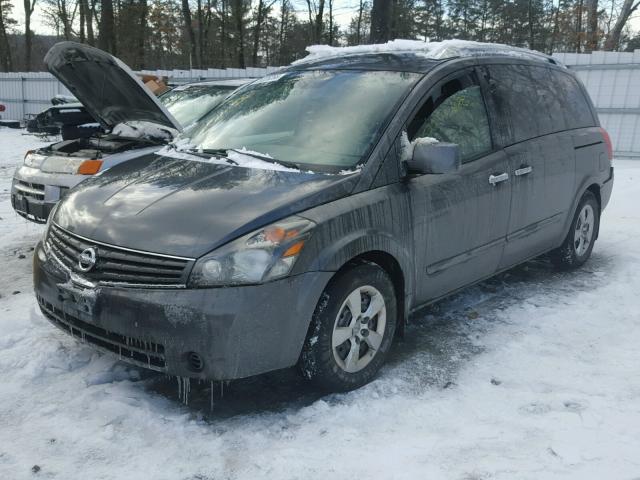 5N1BV28UX7N123679 - 2007 NISSAN QUEST S GRAY photo 2