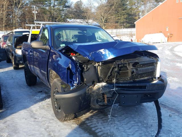 1GCNKPE03DZ359605 - 2013 CHEVROLET SILVERADO BLUE photo 1