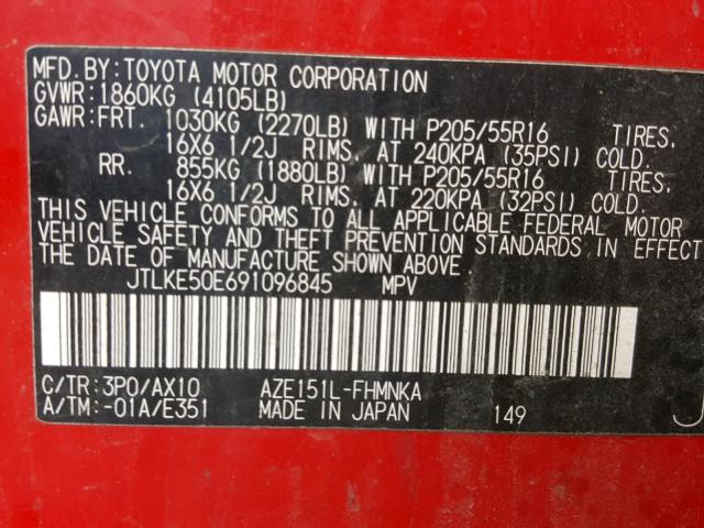 JTLKE50E691096845 - 2009 TOYOTA SCION XB 红色 照片 10