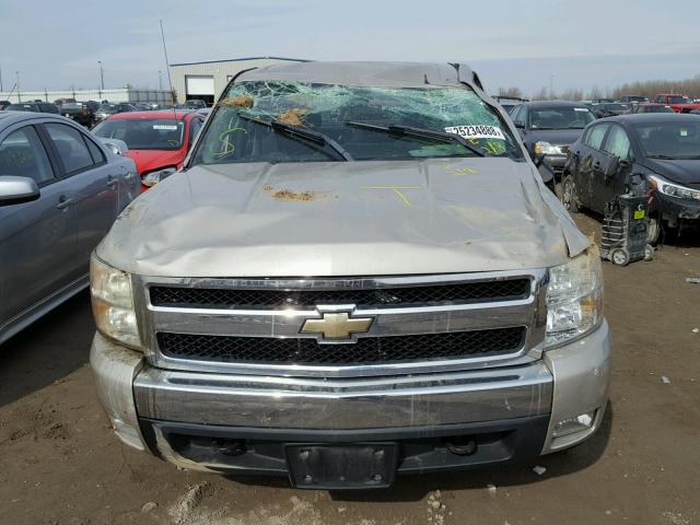 1GCEC19068Z252672 - 2008 CHEVROLET SILVERADO GRAY photo 7