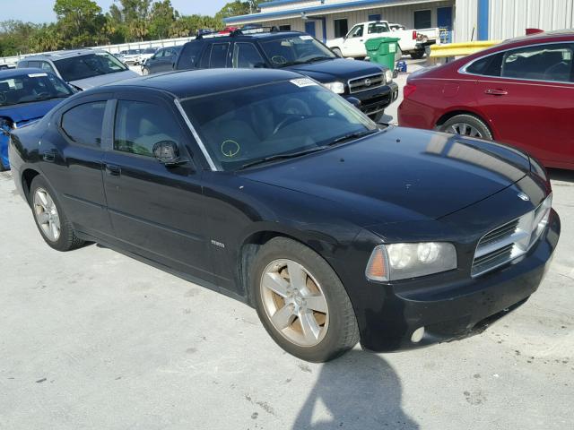 2B3KA53HX7H887229 - 2007 DODGE CHARGER R/ BLACK photo 1