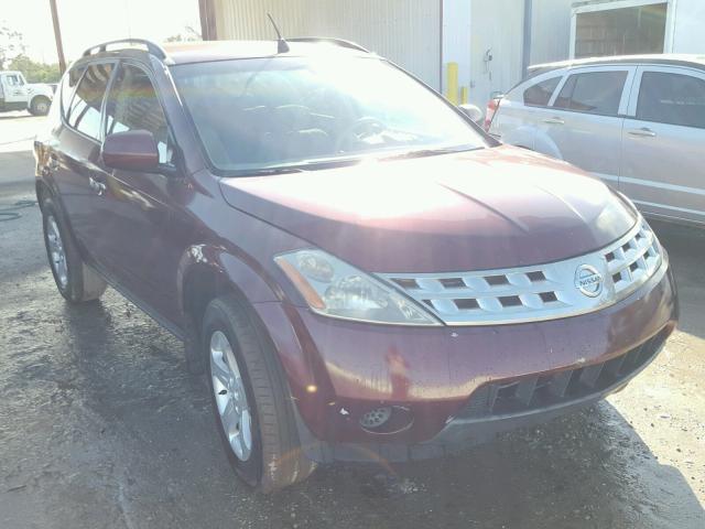 JN8AZ08T95W308401 - 2005 NISSAN MURANO SL MAROON photo 1