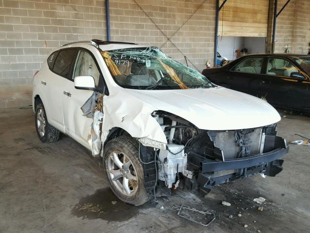 JN8AS5MT6AW029179 - 2010 NISSAN ROGUE S WHITE photo 1