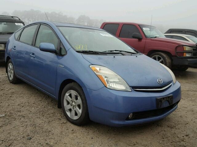 JTDKB20U767509729 - 2006 TOYOTA PRIUS BLUE photo 1