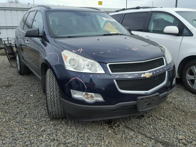 1GNKVEED6BJ213316 - 2011 CHEVROLET TRAVERSE L BLUE photo 1