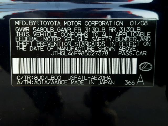 JTHGL46F985027378 - 2008 LEXUS LS 460L BLUE photo 10